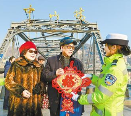 你好，2020！