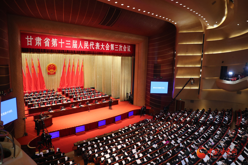 【聚焦2020甘肅兩會(huì)】唐仁?。簭娜罕娮罴毙?、最盼望的事情入手 辦好10件民生實(shí)事（圖）