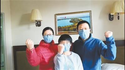 湖北滯留游客：我們在甘肅像回娘家，武漢加油！