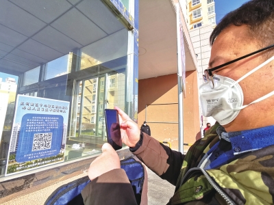 蘭州新區(qū)郭?。嚎挂呔褪秦?zé)任 再困難都要堅(jiān)持