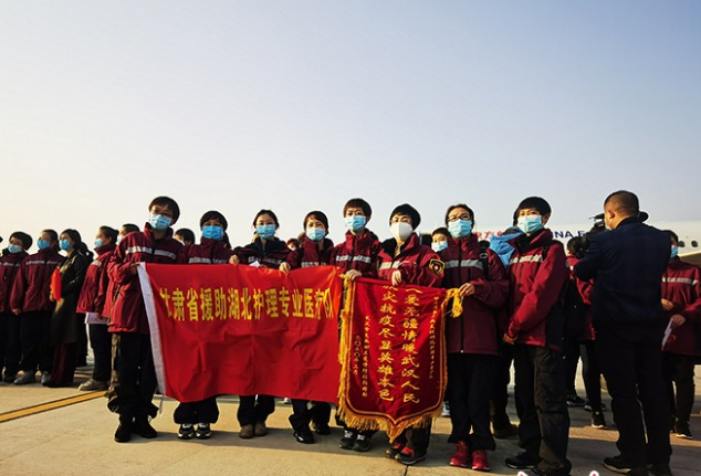回家！甘肅兩批援助湖北醫(yī)療隊(duì)平安歸來