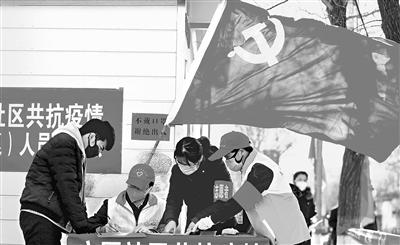 這個春天，那一抹鮮亮的“志愿紅”——隴原志愿者戰(zhàn)“疫”記