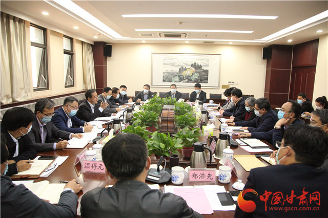 甘肅省文旅廳召開文旅企業(yè)“六穩(wěn)”“六?！弊剷?>
        </a><em>甘肅省文旅廳召開文旅企業(yè)“六穩(wěn)”“六?！弊剷?/em></li>
    <li><a  target=
