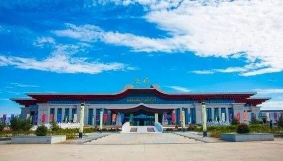 敦煌機(jī)場升格，更名為敦煌莫高國際機(jī)場
