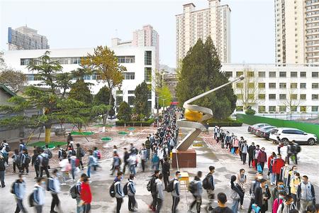 陽光無限好 正是讀書時(shí) ——寫在甘肅省大中小學(xué)生全面返校復(fù)課之際