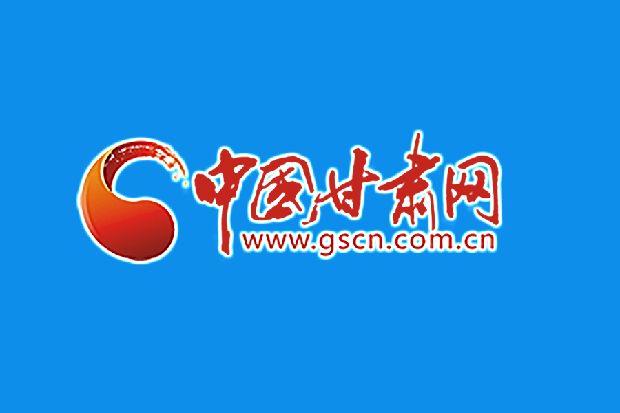 唐仁健主持召開省政府黨組（擴(kuò)大）會(huì)議 傳達(dá)學(xué)習(xí)習(xí)近平總書記重要講話精神 安排部署貫徹落實(shí)工作