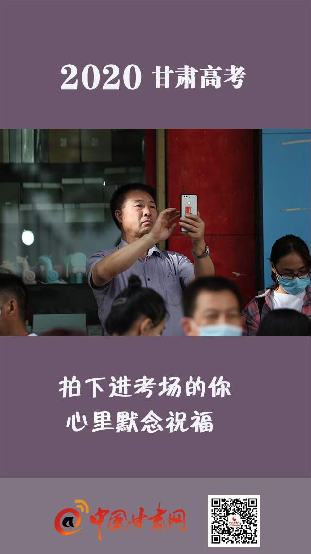 微海報|你只管努力,我們等你！