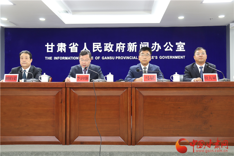 官宣！培黎職業(yè)學(xué)院成立 首期計劃招生500人