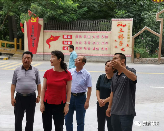 甘肅省委宣傳部副部長、省委網(wǎng)信辦主任梁洪濤一行在甘南州舟曲縣調研新時代文明實踐中心建設試點工作