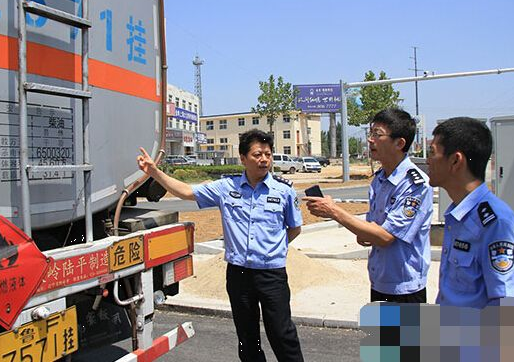 蘭州市開展?；愤\(yùn)輸交通安全專項(xiàng)整治行動