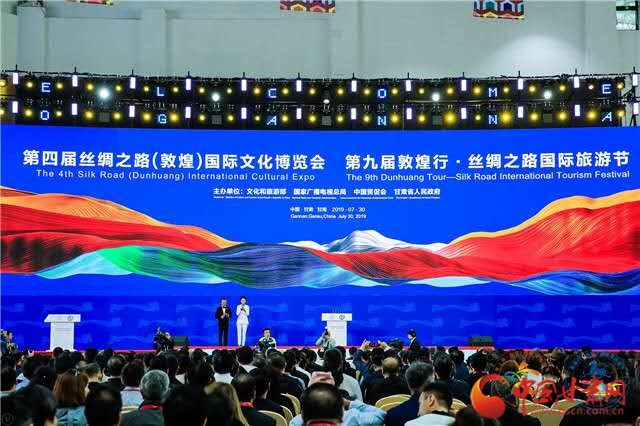點(diǎn)贊！甘肅省“一會(huì)一節(jié)”入選全國(guó)國(guó)內(nèi)旅游宣傳推廣典型案例