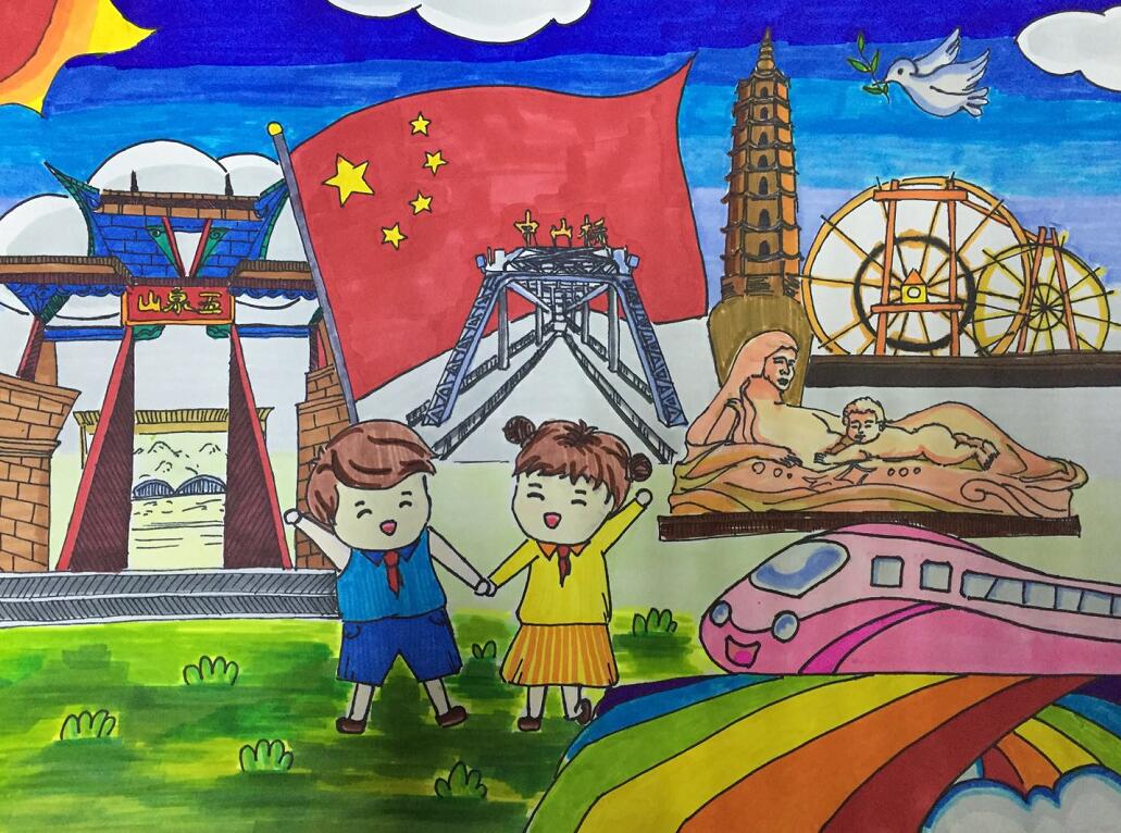 蘭州市第三屆青少年社會(huì)主義核心價(jià)值觀主題動(dòng)漫設(shè)計(jì)作品征集評選展示（漫畫插畫 二）