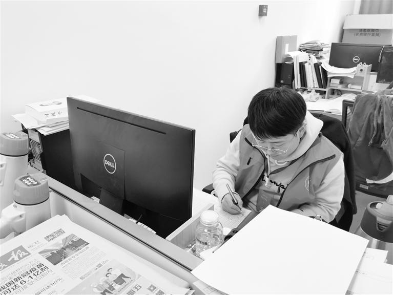 關(guān)注人口普查丨5天入戶300多戶 這位普查員真棒！