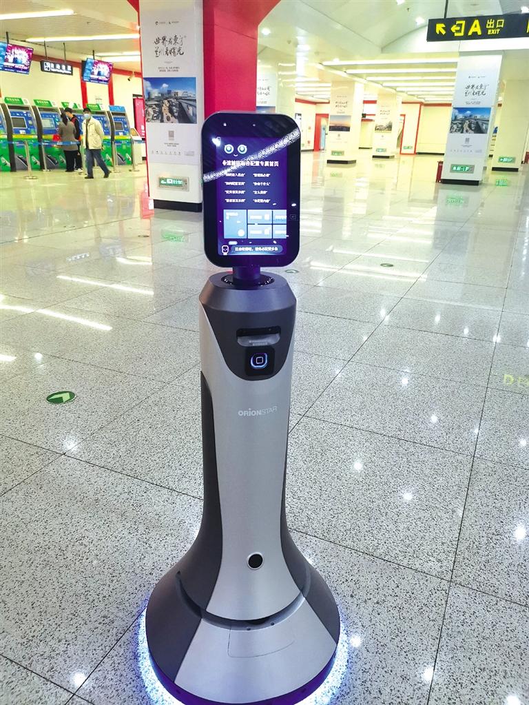 智能機(jī)器人小豹亮相當(dāng)?shù)罔F擁有人工智能，智慧出行離我們還遠(yuǎn)嗎？