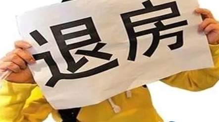 違約金約定多少都行？法院說:不行！