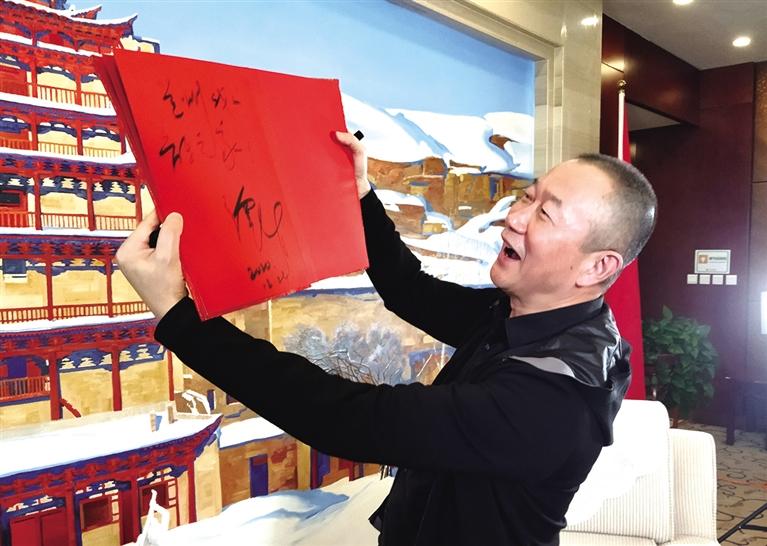 “蘭州，我的音樂(lè)之家” ——本報(bào)專訪著名音樂(lè)家譚盾