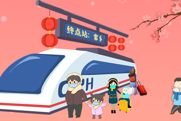 長圖丨疫情零星散發(fā)，做好個人防護安心過年！