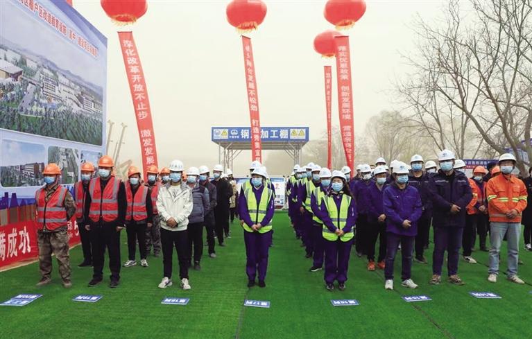 紅古區(qū)、永登縣、榆中縣、皋蘭縣重大項(xiàng)目集中開建