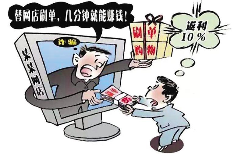 甘肅省公安廳發(fā)布一周典型電詐案件預警