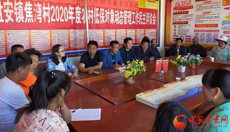 【我的扶貧故事】張宏強：汗水澆開幸?；?>
        </a><em>【我的扶貧故事】張宏強：汗水澆開幸福花</em></li>
    <li><a  target=