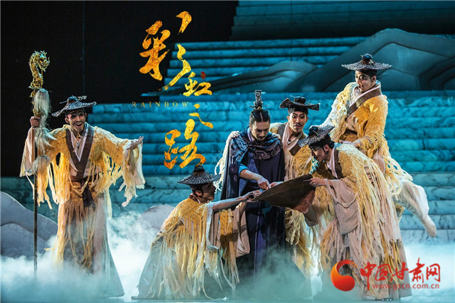 甘肅打造文藝精品為黨獻(xiàn)禮！3部舞臺(tái)劇入選全國(guó)展演