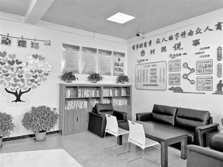 蘭州西固區(qū)柳泉鎮(zhèn)“三室聯動” “多元化解”調糾紛解矛盾