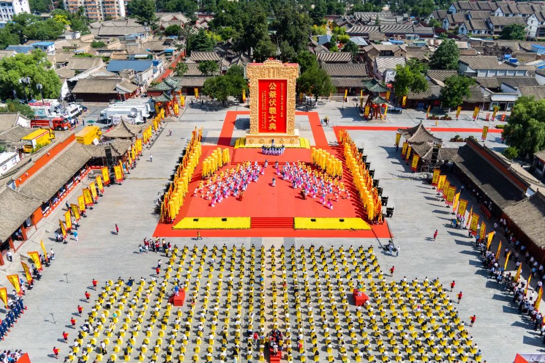 視頻+圖文 | 公祭伏羲大典！