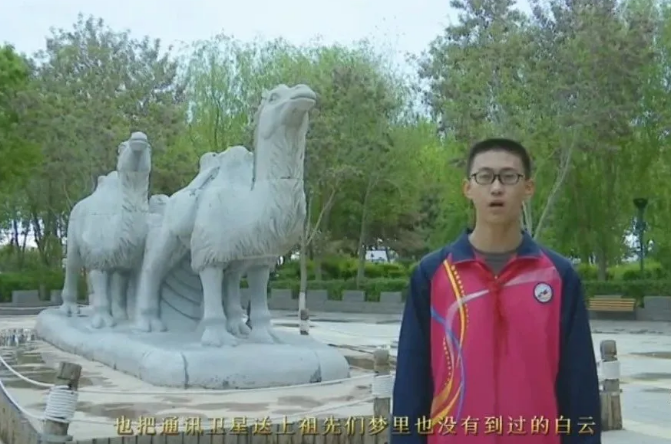 【童心向黨·黨的故事我來講】民勤縣第五中學(xué)許嘉俊講述《我驕傲，我是中國人》