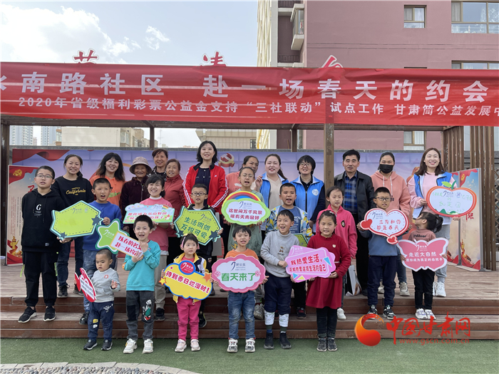 好消息！蘭州市將對在社區(qū)連續(xù)工作滿20年和30年的社區(qū)工作者進行特殊榮譽獎勵