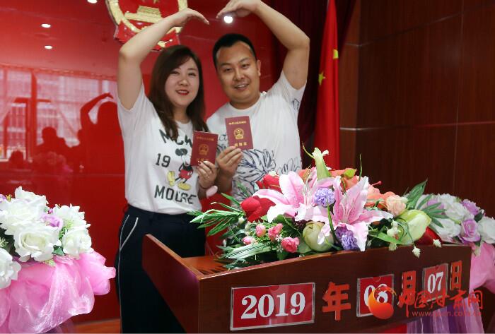 蘭州市組織召開結(jié)婚登記“全市通辦”推進會