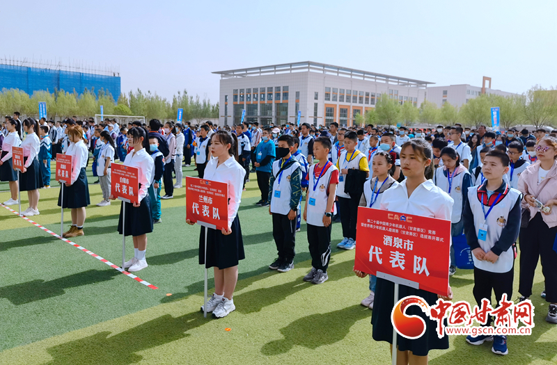 蘭州市義務(wù)教育再增1200余學(xué)位三十五中教育集團(tuán)方家灣學(xué)校正式揭牌