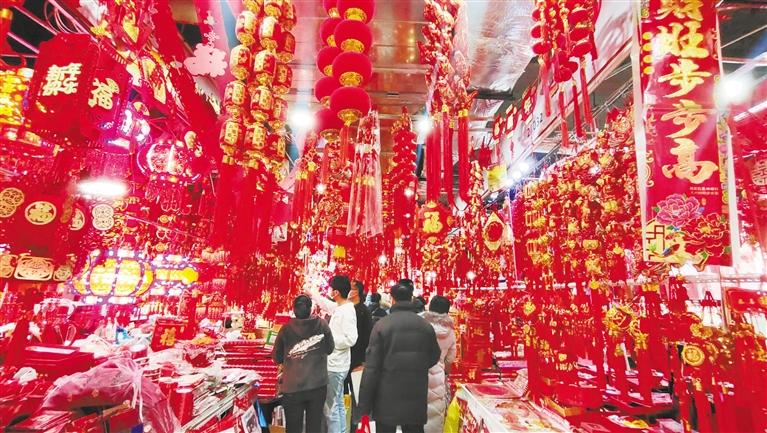 年貨豐 采購(gòu)忙，金城紅紅火火迎新春