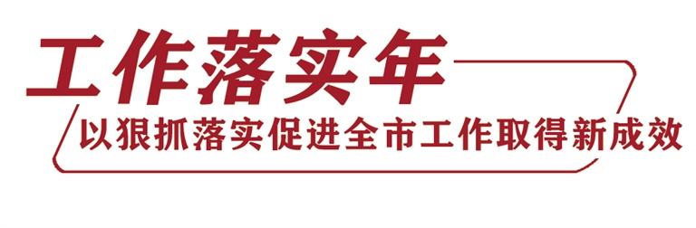 發(fā)現(xiàn)問(wèn)題不回避 提升辦事含金量 蘭州市生態(tài)環(huán)境局、市林業(yè)局、市農(nóng)業(yè)農(nóng)村局做客《落實(shí)進(jìn)行時(shí)》聚焦環(huán)境保護(hù)