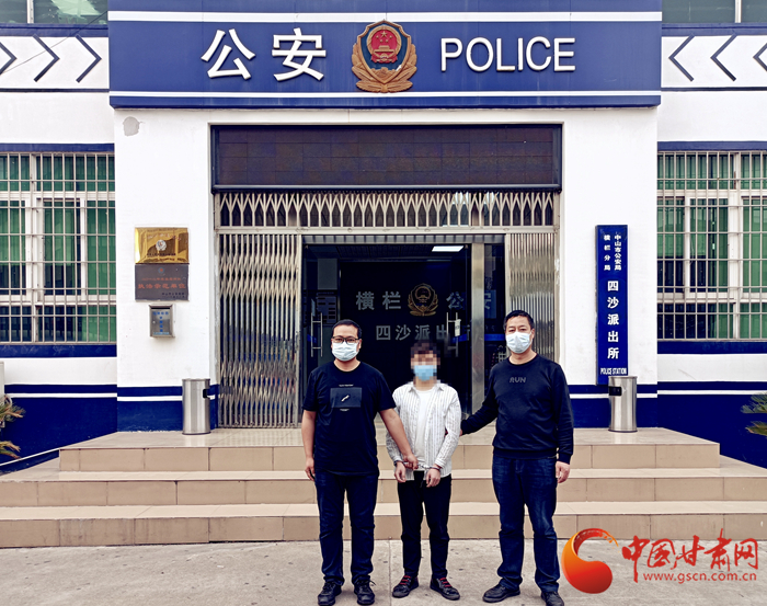 男子冒充領(lǐng)導(dǎo)詐騙！平?jīng)鲮`臺(tái)警方跨省抓捕歸案 破獲電詐案10起