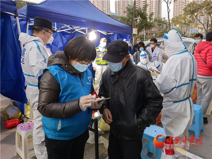 蘭州：市民非必要不離蘭，空間相對(duì)密閉場(chǎng)所限制客流，停止跨省旅游業(yè)務(wù)