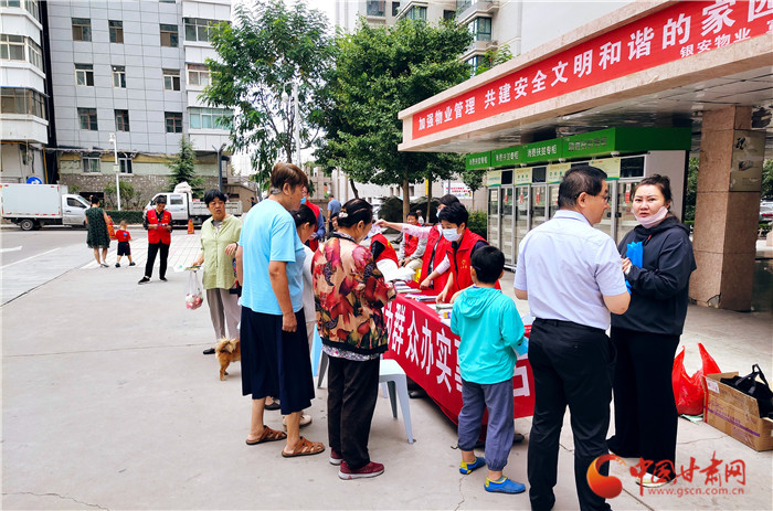 蘭州市城關區(qū)消費者協會發(fā)布“3·15”維權典型案例