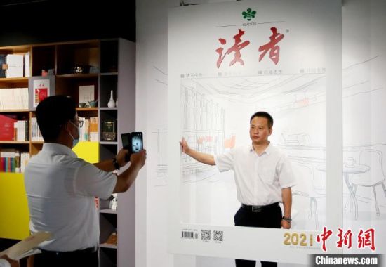 2021年8月21日，蘭州市民參觀讀者博物館。(資料圖) 高展 　攝