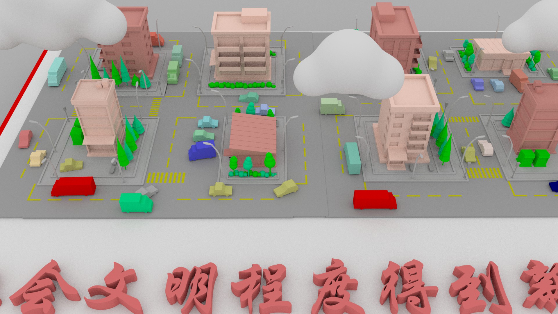 【聚焦甘肅省黨代會(huì)·視頻】奮進(jìn)有“數(shù)”！“沉浸式”帶你了解甘肅這五年