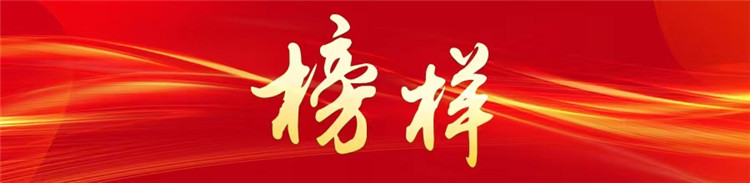 微信圖片_20220919073413.jpg
