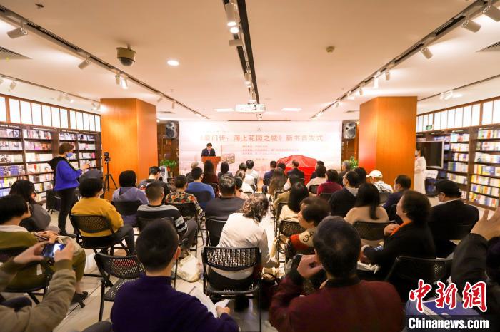圖為首發(fā)儀式現(xiàn)場(chǎng)?！B門外圖供圖