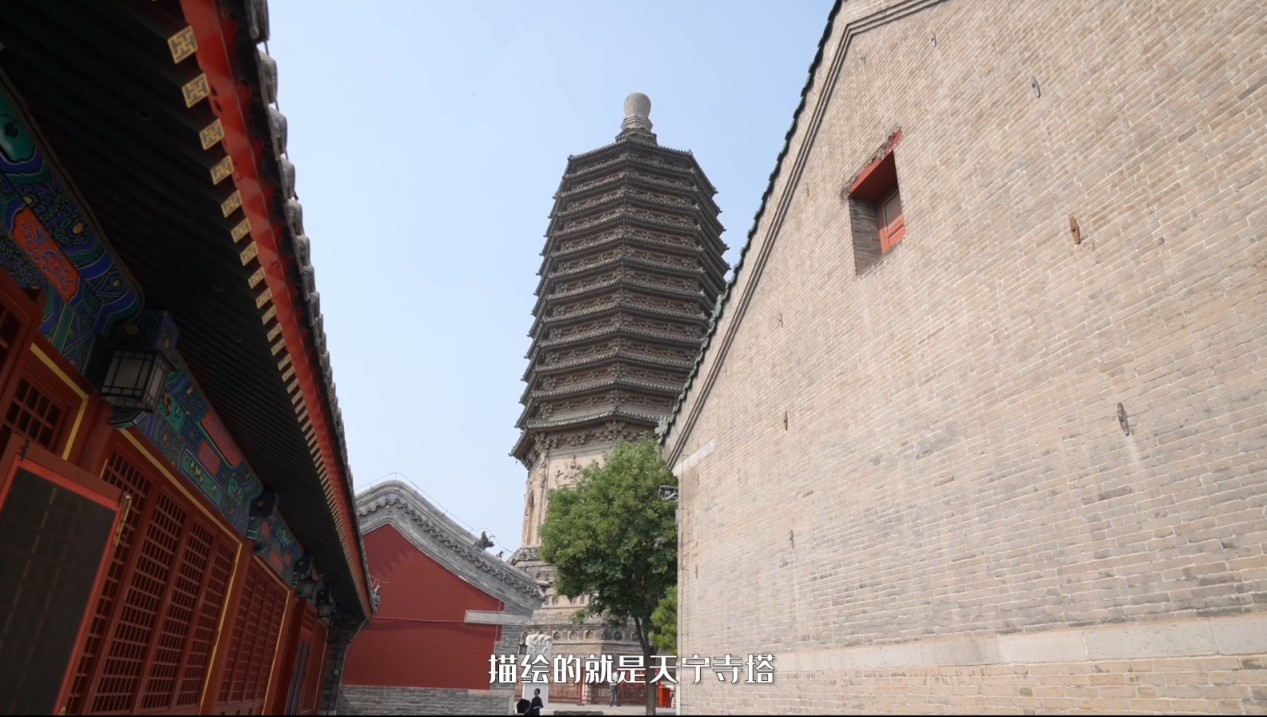 建都870周年 | 富有音樂韻律的古塔