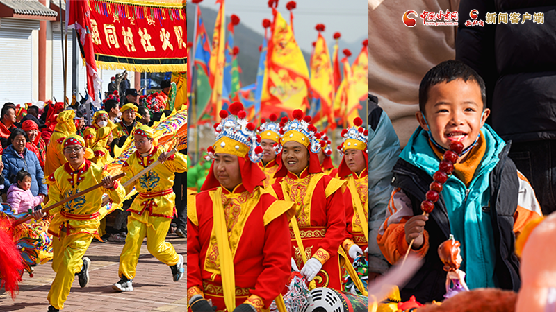 【網(wǎng)絡(luò)中國節(jié)·春節(jié)】氣氛組已就位！甘肅的年味藏不住了