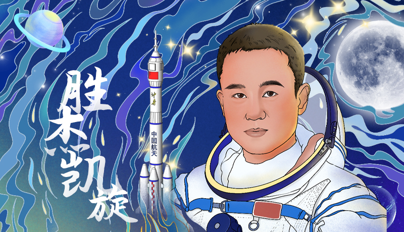 海報|勝杰凱旋！