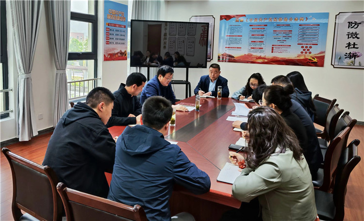 4月23日，五屆市委第五輪巡察第三巡察組召開會議，安排重點任務(wù).jpg